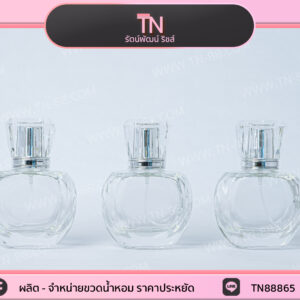 50 ml