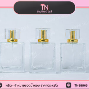 60 ml