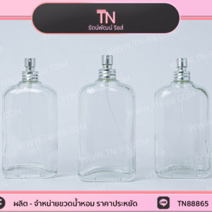 100 ml