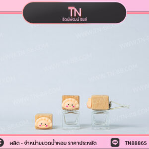 ขวดน้ำหอมรถยนต์