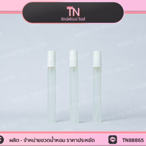 ขวดปากกา 10 ml
