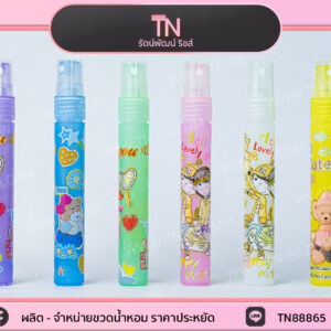 ขวดปากกา 30 ml
