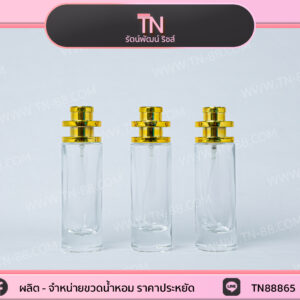 30 ml