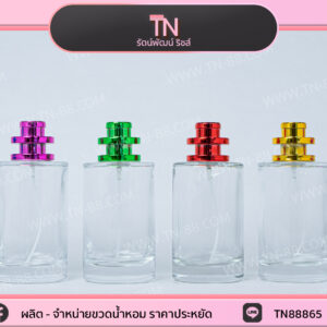 100 ml
