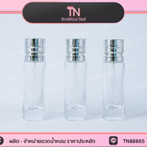 30 ml