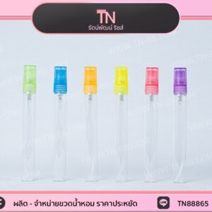 ขวดปากกา 10 ml