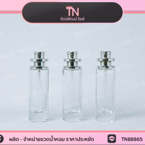 30 ml