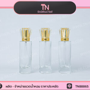 30 ml
