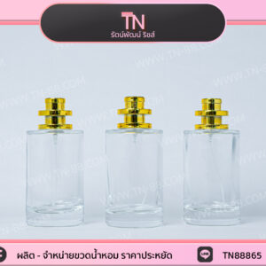 100 ml