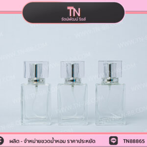 30 ml