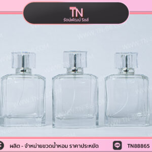 100 ml