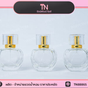 50 ml