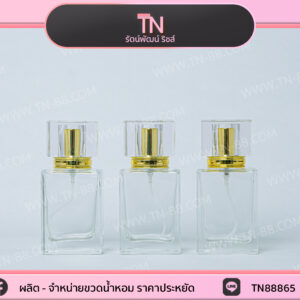 30 ml