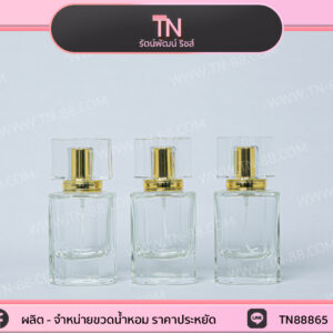 30 ml