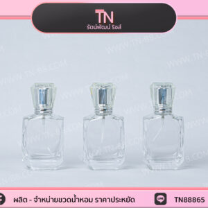 30 ml