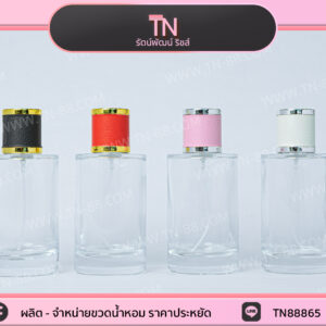100 ml