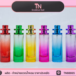 30 ml