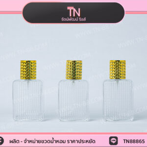 30 ml
