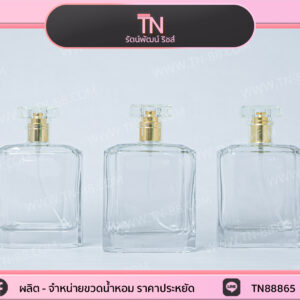 100 ml