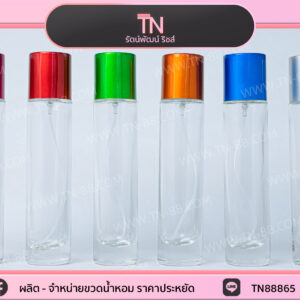 50 ml