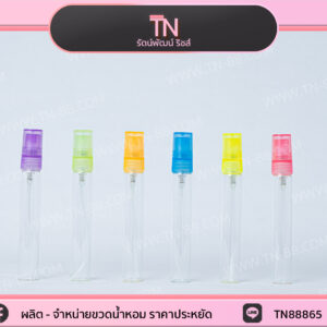ขวดปากกา 10 ml