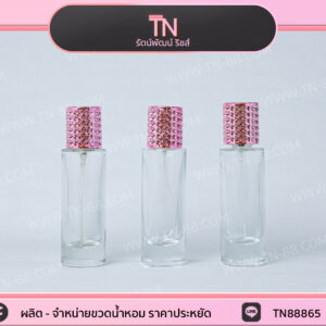 30 ml