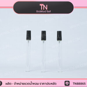 ขวดปากกา 10 ml