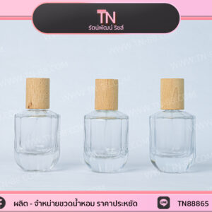 50 ml