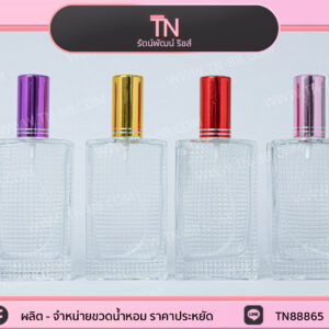 100 ml