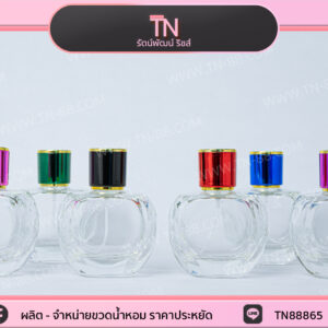 50 ml