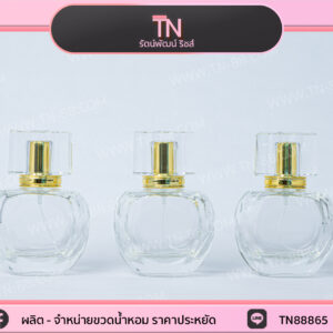 50 ml