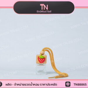 ขวดน้ำหอมรถยนต์