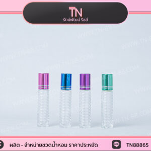 5-10 ml