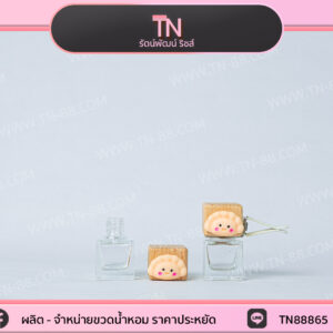 ขวดน้ำหอมรถยนต์