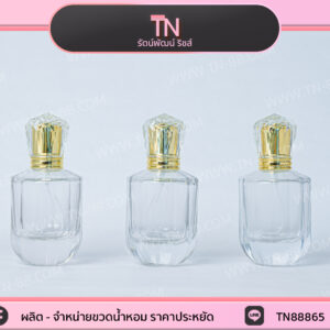 50 ml