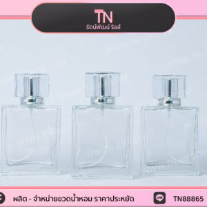 60 ml
