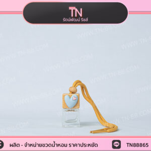 ขวดน้ำหอมรถยนต์