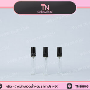 ขวดปากกา 5 ml