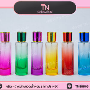 30 ml