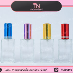 30 ml