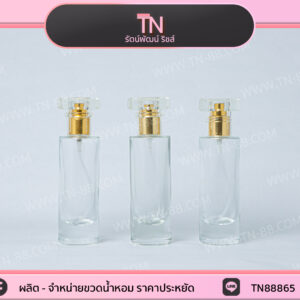 30 ml