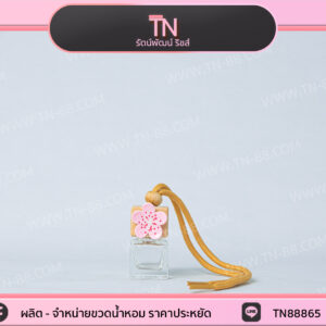 ขวดน้ำหอมรถยนต์