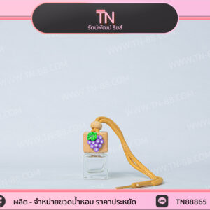 ขวดน้ำหอมรถยนต์