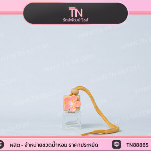 ขวดน้ำหอมรถยนต์