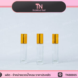 5-10 ml