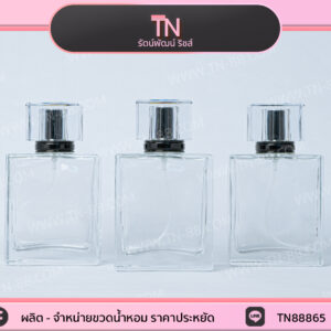 60 ml