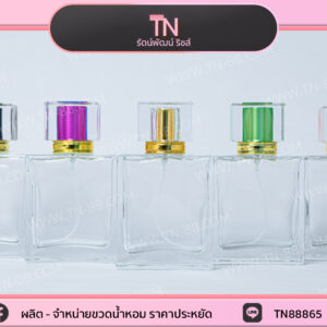 60 ml