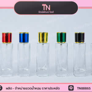 30 ml