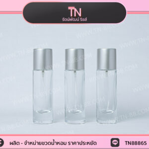 30 ml