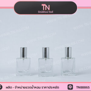 15 ml